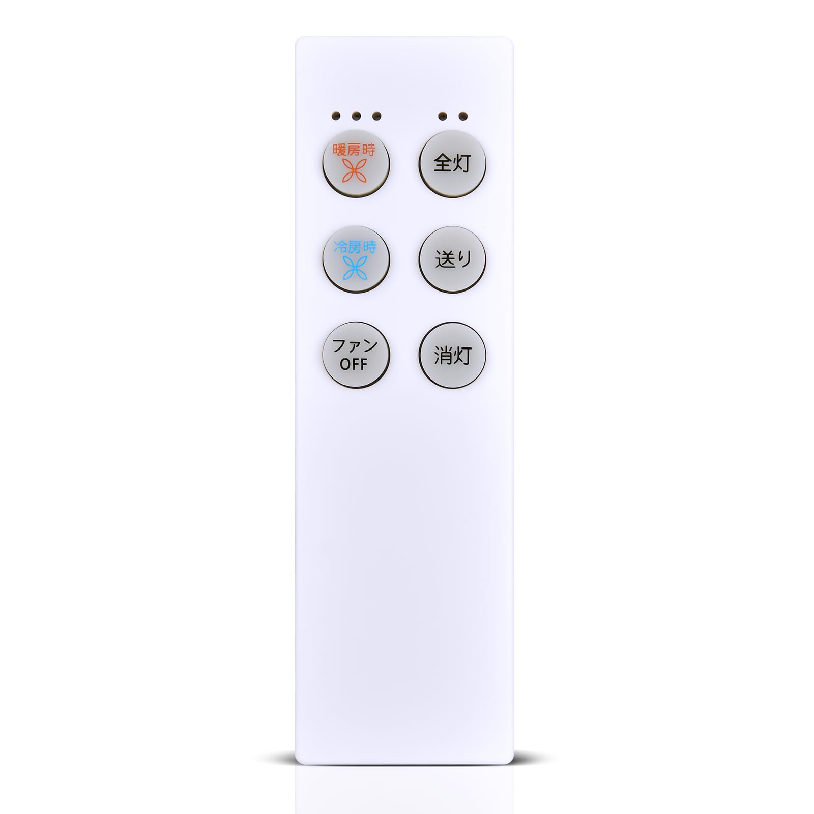 Amazon.co.jp: シーリングファンリモコン DP-40380 for DAIKO 大光電機