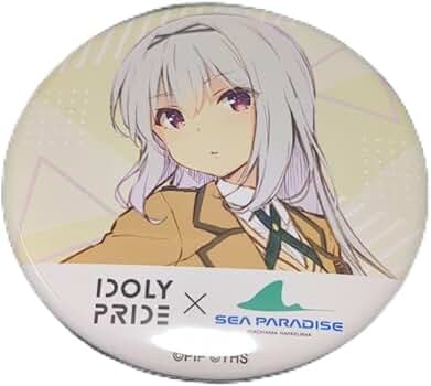 天動瑠依　缶バッジ ☆ IDOLY PRIDE アイドリープライド アイプラ カンバッジ B