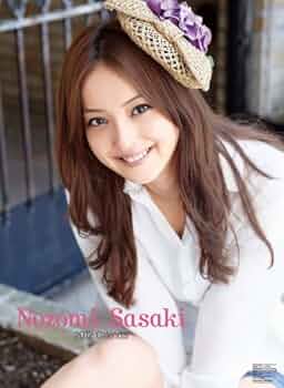 佐々木希　週刊少年サンデー2012年 Yahoo!オークション - 週刊少年サンデー 2012年No.12 グラビア
