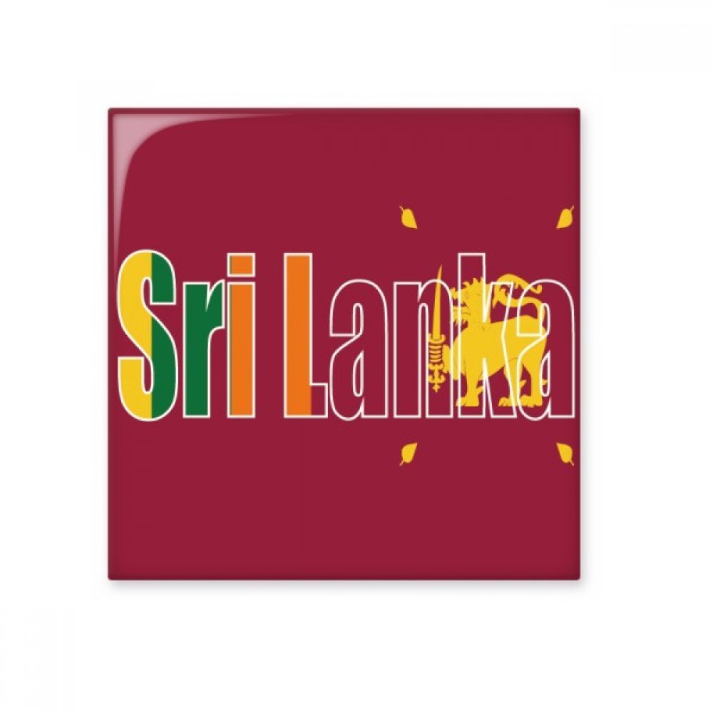 Carrelage céramique Sri Lanka souvenir pays faïence murale brillante