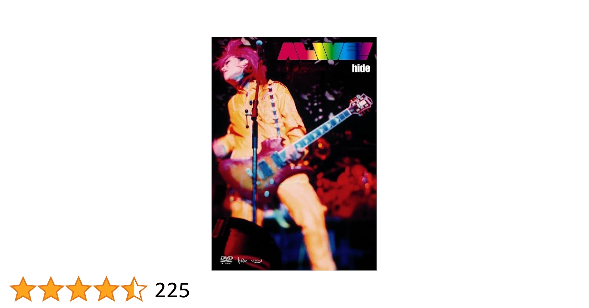 hide/ALIVE!〈初回限定盤・3枚組〉 Amazon.co.jp: ALIVE! [DVD] : hide: DVD