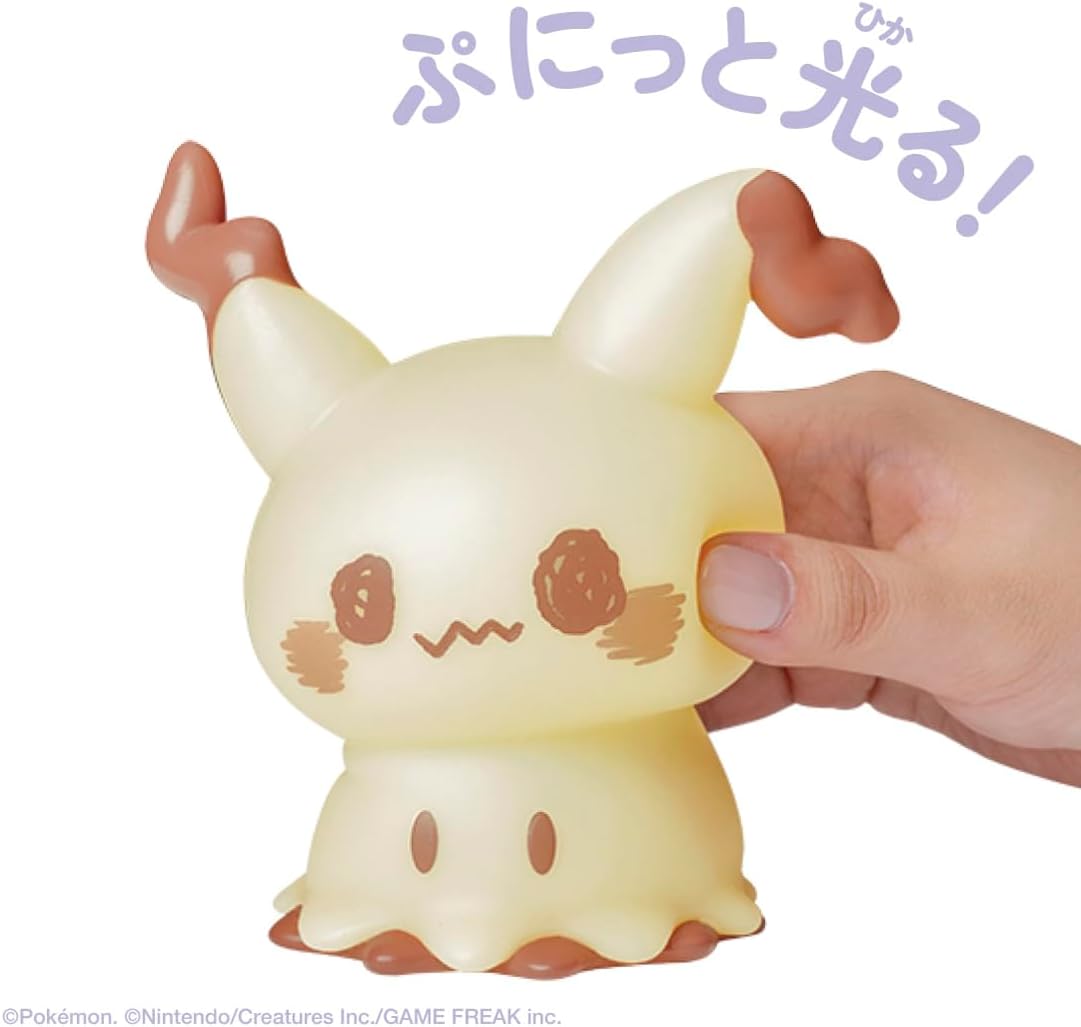 Takara Tomy, Pokémon, Pokémon, Punikurt, Mimikyu