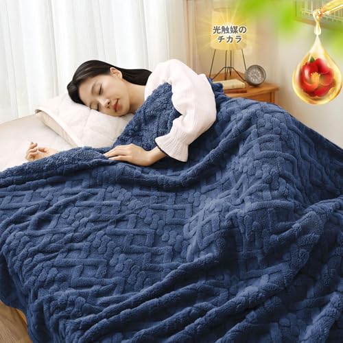 SUNSHINELIFE 毛布 シングル ブランケット 秋冬用 ジャガード織り 光触媒加工 椿オイル配合 高級カシミヤ風 あったか 膝掛け とろとろケット 柔らかい 毛抜けない 抗菌防臭 洗える オールシーズン 静電気防止 もうふ 140X190CM ネイ
