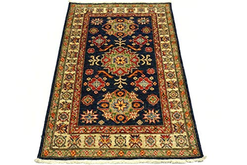 Tapis Kazak afghan authentique pour sublimer l'ambiance de votre salon 119x88