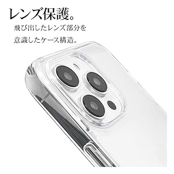 Amazon.co.jp: ラスタバナナ ケース カバー iPhone14 Pro 専用