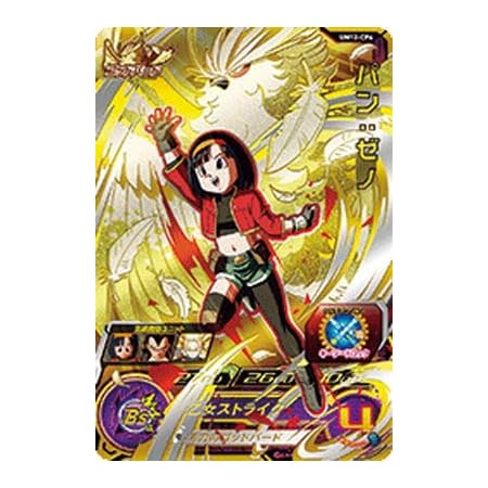 Amazon スーパードラゴンボールヒーローズ Um12 Cp6 パン ゼノ Cp トレカ 通販 Amazon スーパードラゴンボールヒーローズ Um12 Cp6 パン ゼノ Cp トレカ 通販