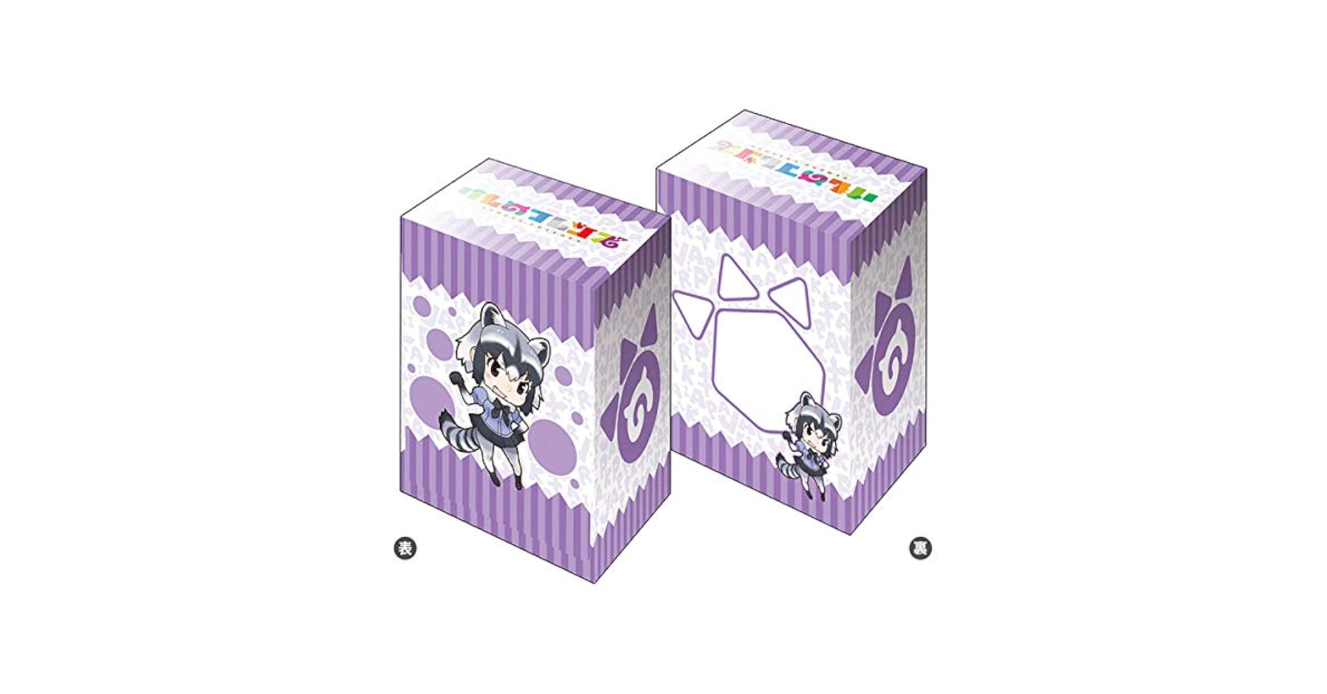 Amazon | ブシロードデッキホルダーコレクションV2 Vol.262 け