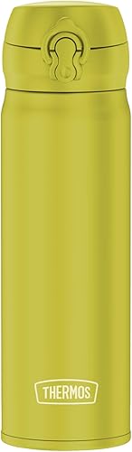 Miniatura 12 de THERMOS 4035.232.075 - Termo ultraligero (25.4 fl oz), extremadamente ligero, 9.70 oz, apto para lavavajillas, se mantiene caliente durante 10 Negro