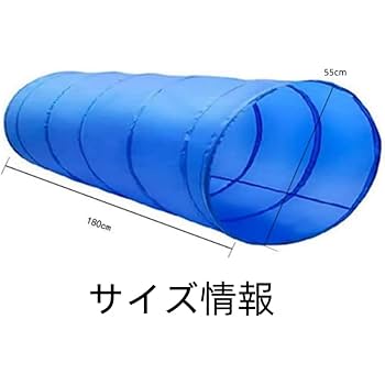 Amazon | Guyyelt フープハードル ラップアラウンドポールセット