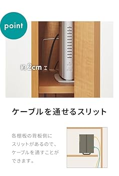 Amazon.co.jp: ルーター 収納 ボックス 幅15cm コンパクト 薄型