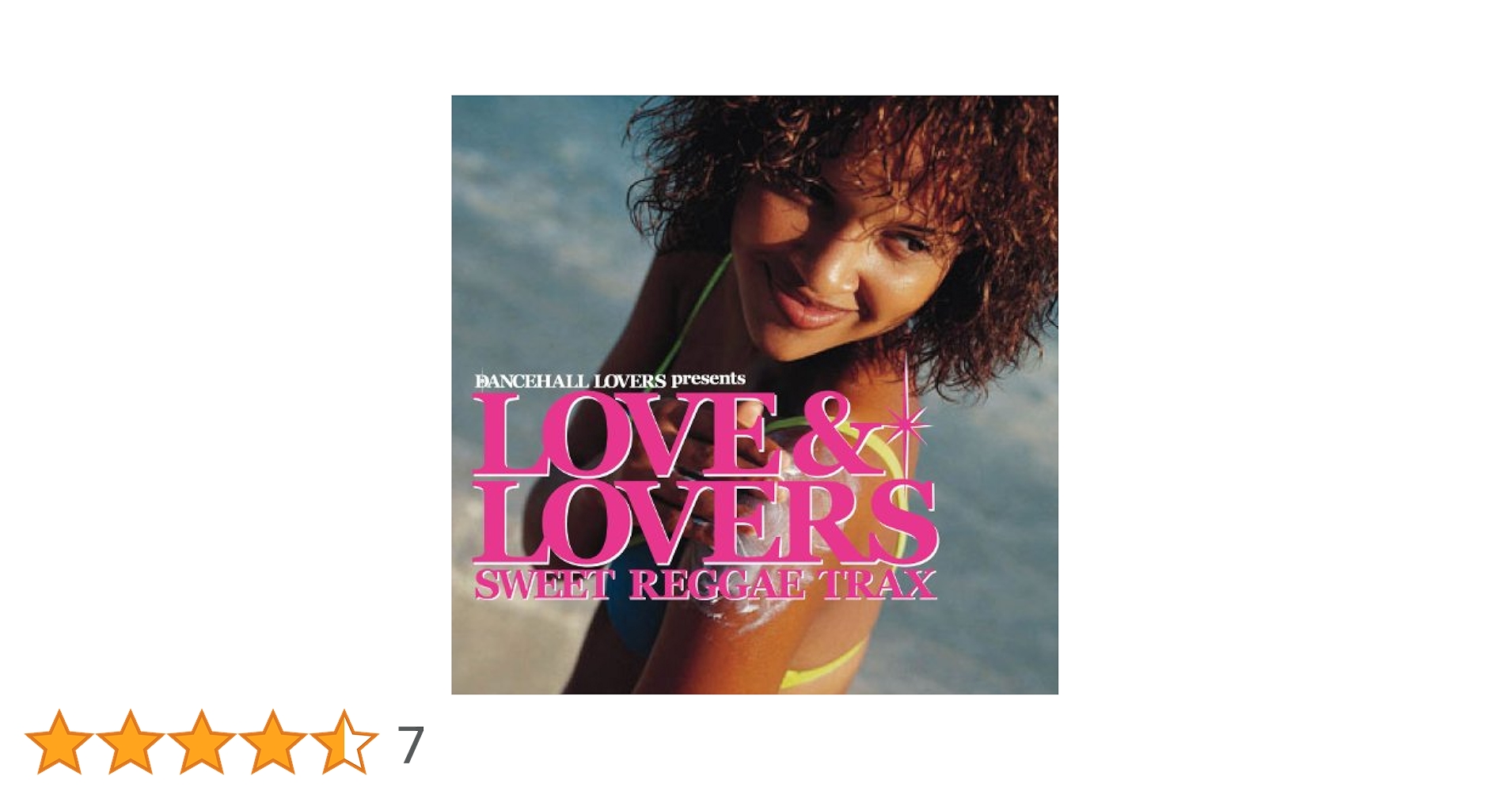 Amazon.co.jp: ダンスホール・ラヴァーズpresents ラヴ
