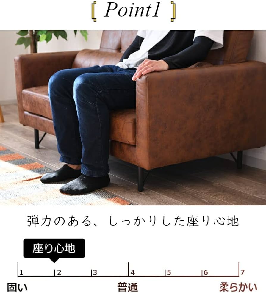 Amazon|ヴィンテージ ソファ 二人掛け ソファー ローソファ おしゃれ Amazon|ヴィンテージ ソファ 二人掛け ソファー ローソファ おしゃれ