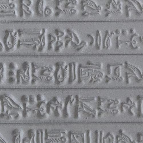 Cool Tools - Flexible Mega Tile - Hieroglyphics - 9.25" X 6" #TOP29