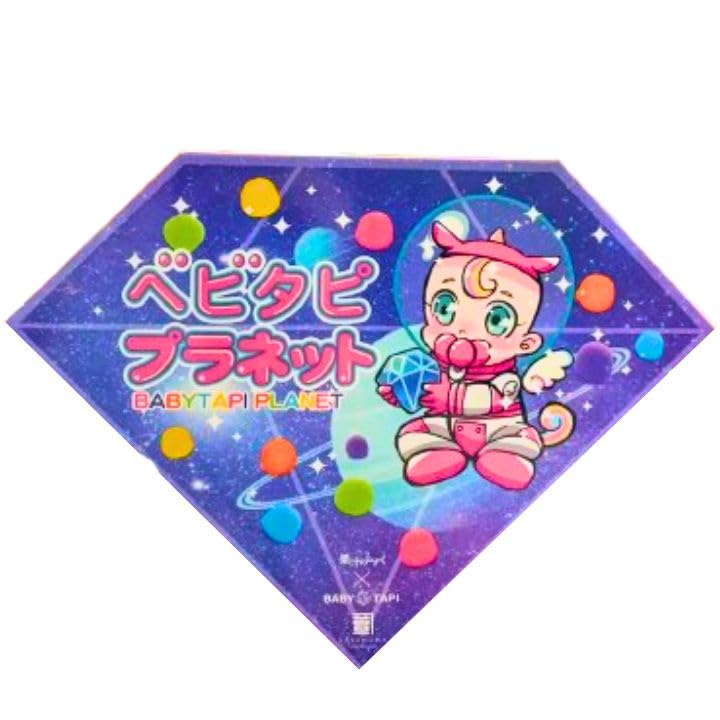 Amazon | ベビタピプラネット グミ ベビタピプラネット グミ ベビタピ