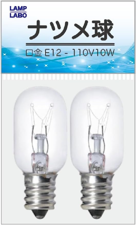 ナツメ球5W YAZAWA(ヤザワコーポレーション) ナツメ・小丸球 【通販モノタロウ】 【白熱電球】ナツメ球 10Ｗ E12 110V クリア クリヤ 透明 （ナツメ電球 小丸球 常夜灯 保安球 足元灯 豆球） (１２パ