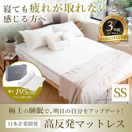 Amazon.co.jp: GOKUMIN: スリム幅80cm