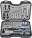 Produktbild Projahn 3901205 Werkzeug-Set UNIVERSAL 6,3/1/4" - 12,5/1/2"; in Premium-Koffer, optimiert auf Langlebigkeit; 2-K Koffergriff mit passgenauer Schaumeinlage; professionelle Umschaltknarre; 67-tlg.