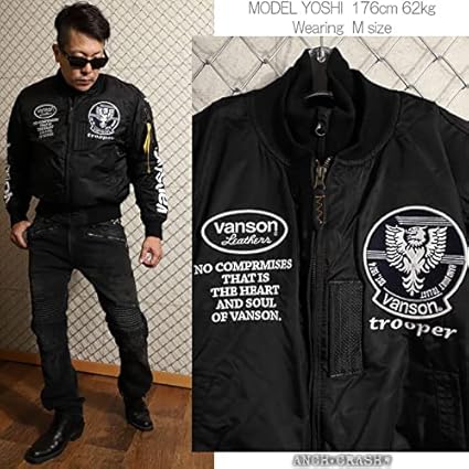 ✨極美品✨ヒューストン❣️MA-1　ライダースジャケット　M　羊革　バイクウェア ✨極美品✨ヒューストン❣️MA-1 ライダースジャケット M 羊革 バイク