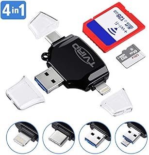 SD Card Reader, Tvird - 4 in 1 SD/TF Memory Card Reader USB