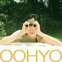 【廃盤輸入盤】OOHYO(ウヒョ)/Adventure CD 51s2saeHYDL._SY200_QL15_.jpg