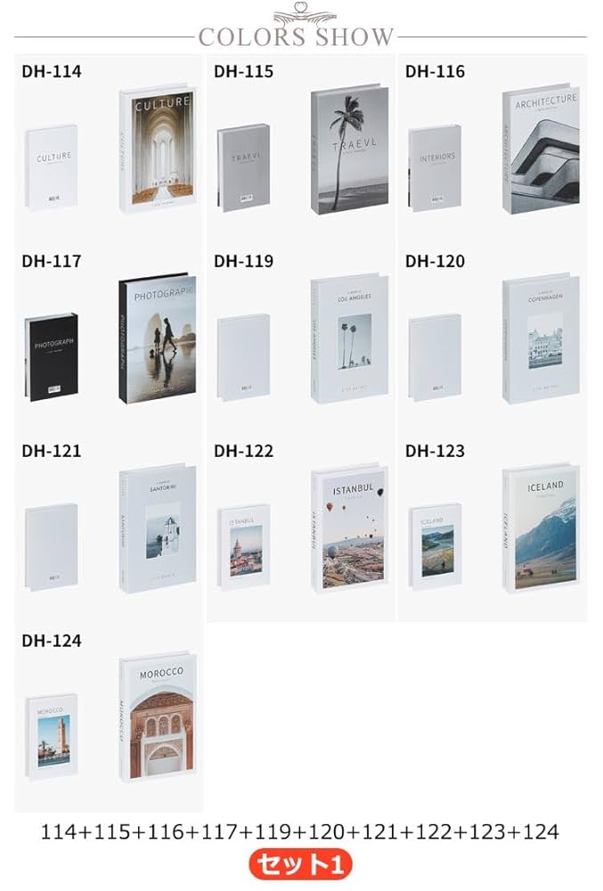 エンプティブック　10冊セット Amazon.co.jp: インテリアブック ダミーブック 10冊 ダミー