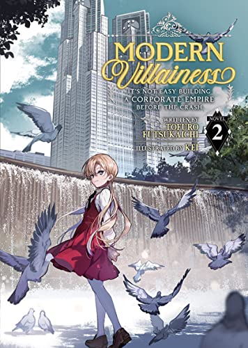 Cover of Modern Villainess