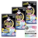 エリス 朝まで超安心 360 羽つき 36cm 36枚(12枚×3個) 特に多い日の夜用 ナプキン まとめ買い+おまけ付き 【Amazon.co.jp限定】