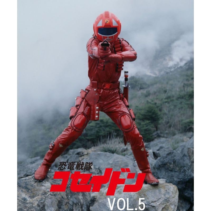 恐竜戦隊コセイドン VOL.5 ＤＶＤ Amazon.co.jp: 恐竜戦隊コセイドン VOL.5 DVD : おもちゃ