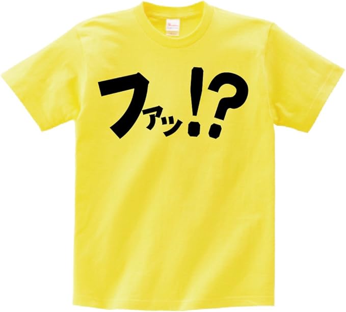 Amazon ファッ 半袖tシャツ Tシャツ カットソー 通販