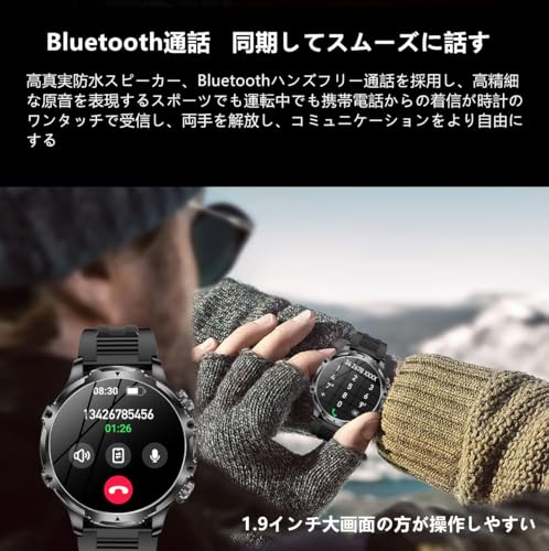 JUSUTEK 令和 2026 高級スマートウォッチ Bluetooth通話,1.85インチ大画面金属丸型腕時計,LED懐中電灯、5ATM防水,軍用規格,耐衝撃,高強化ガラス,万歩計,電卓,音楽制御/再生,ストップウォッチ,smart watch，IP68防水,Line通知,着信表示,iphone&コンパチブル対応,お贈り物,日本語説明書 (黒+黒鋼色)