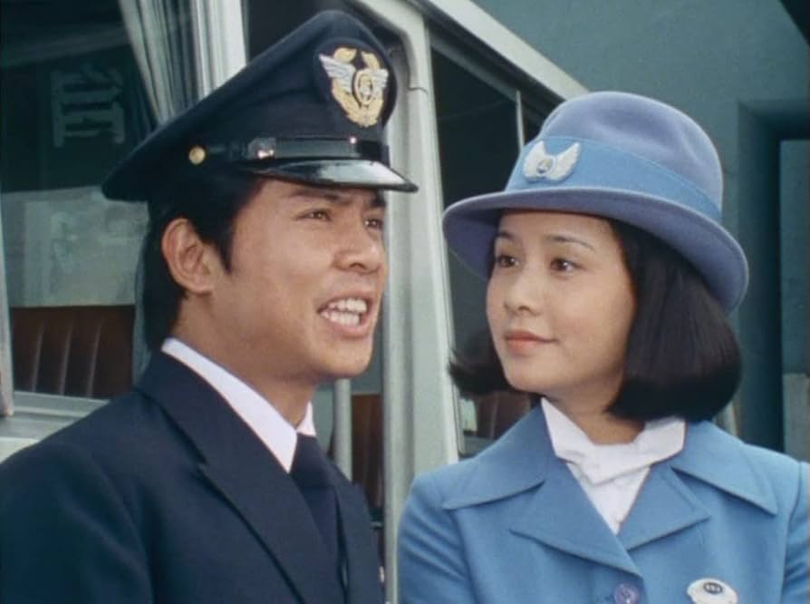 Amazon.co.jp: 虹のエアポート コレクターズDVD 【昭和の名作