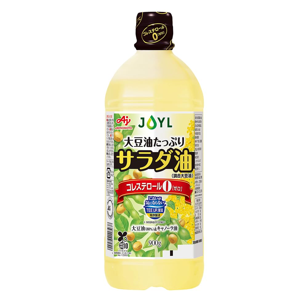 JOYL サラダ油 TUP (大豆油 コレステロール0 低単価) 味の素 J-オイルミルズ ペット 900g x 1本