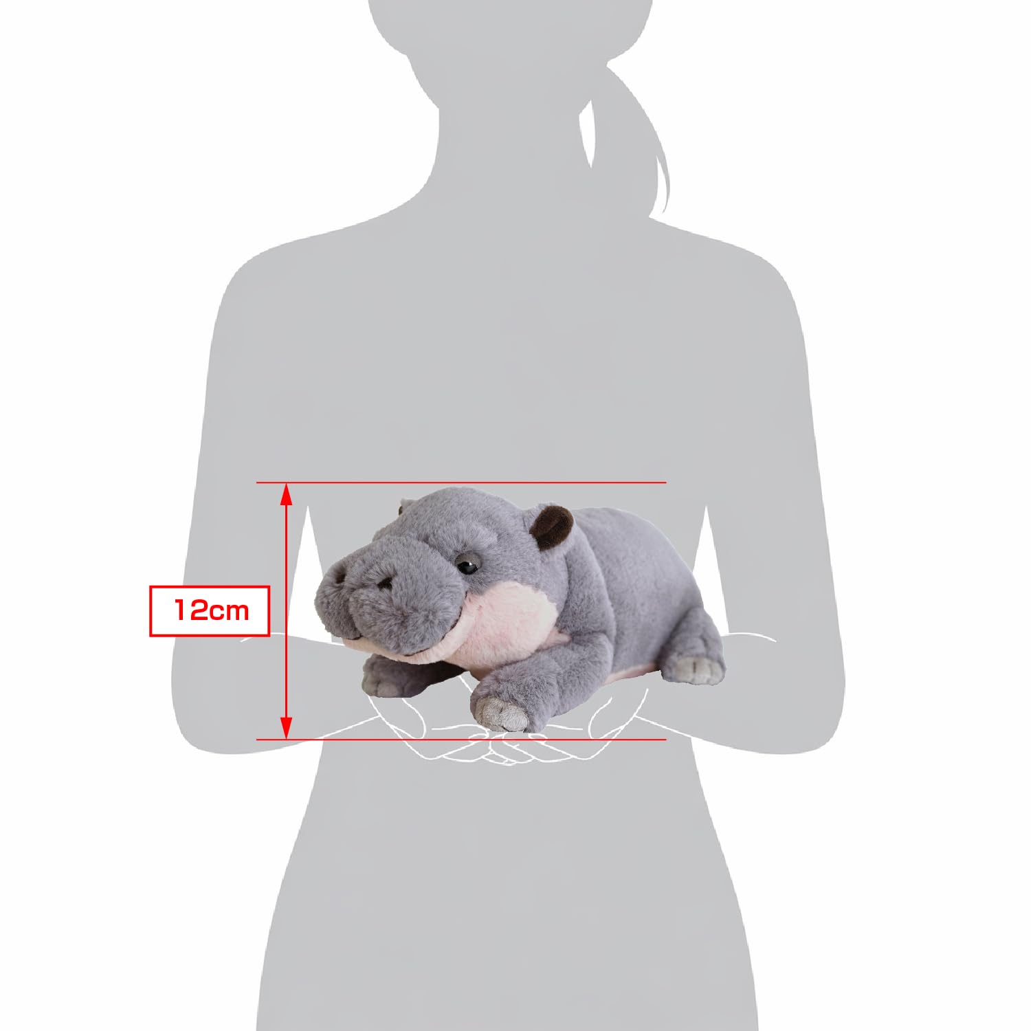 Amazon.co.jp: サンレモン ひざこびとかば 21×12×34cm ぬいぐるみ