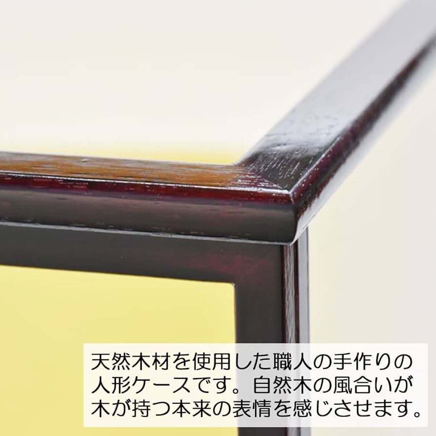 破魔弓　ガラスケース１５号・間口約２６×奥行約２３×高さ約５３㎝ 2_000000000625.jpg?1678209907