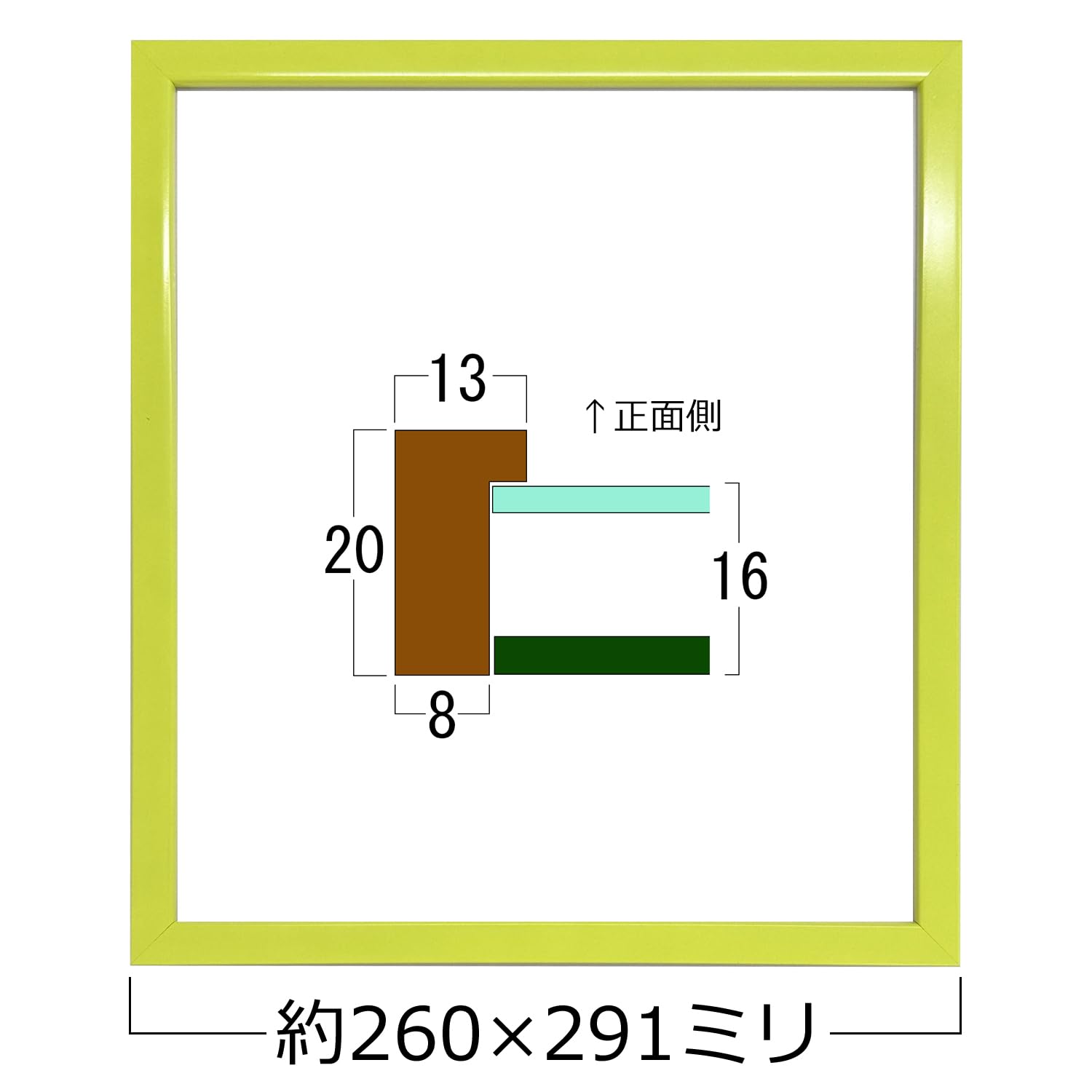 Amazon.co.jp: 額縁のタカハシ