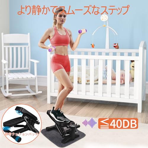HLC 健康ステッパー の商品画像 5