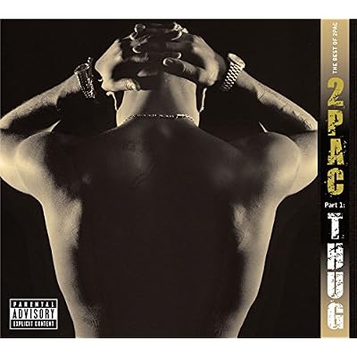 The Best of 2Pac