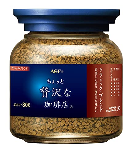 ̑fAGF ґXNVbNEuh 80g