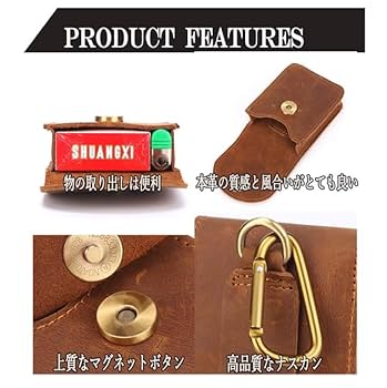 Amazon.co.jp: タバコケース タバコポーチ 厚手牛革 手作り