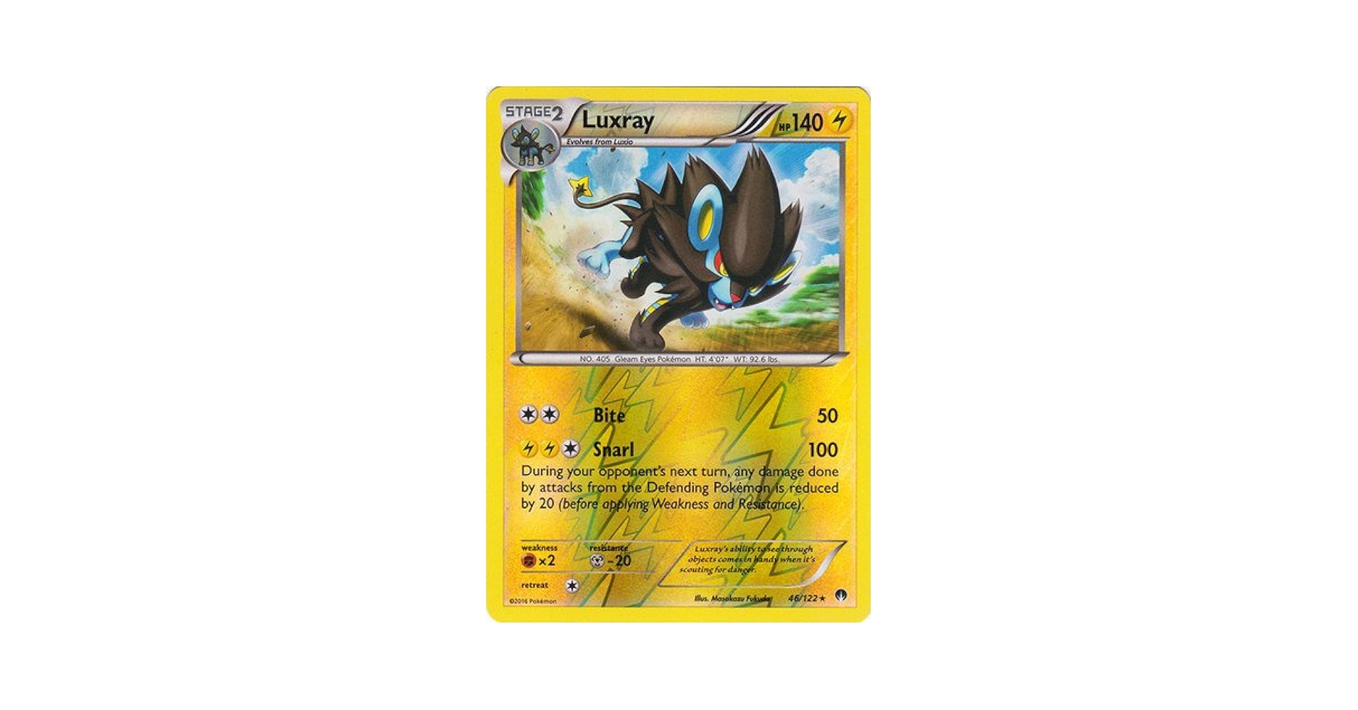 ポケモン - rycky $_57.JPG?set_id=8800005007