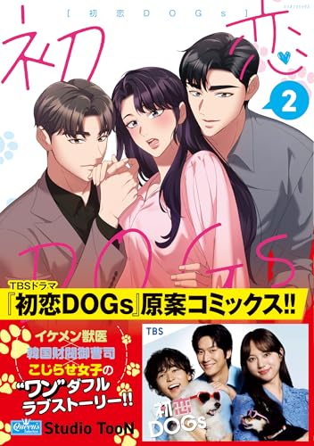 本の表紙