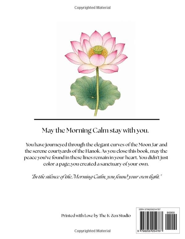 Morning Calm: The Korean Art of Zen: A Premium Adult Coloring Book Featuring 27 Serene Illustrations of Hanbok, Royal Palaces, and Mindful Landscapes image 3
