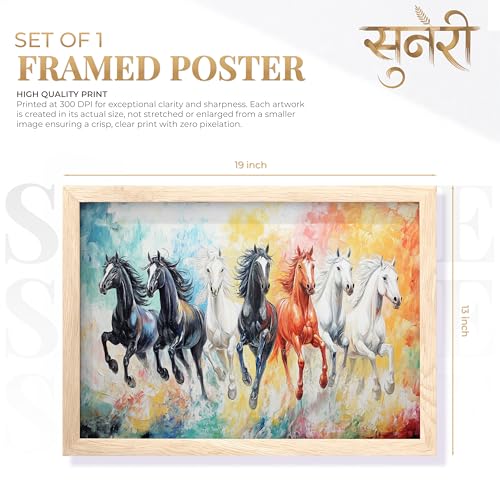 Image of Suneree 7 Horse Vastu Wall Painting - Abstract Colorful Running Horses Framed Wall Art for Living Room & Office Decor (Natural, Design 12, 13x19 Inch)
