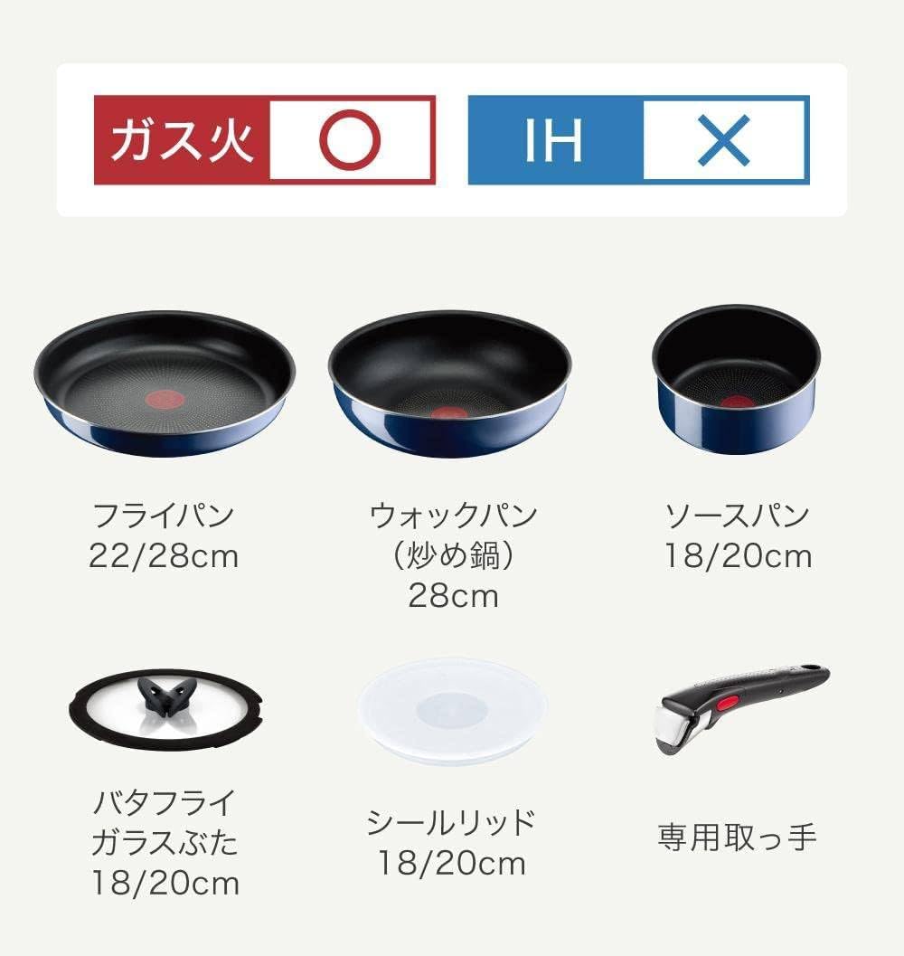 Amazon.co.jp: 取っ手のとれる 鍋 フライパンセット 10 点セット ガス