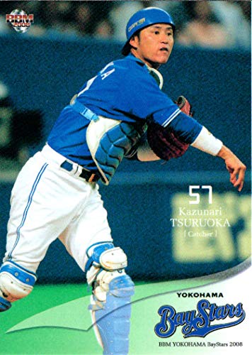 Amazon.co.jp: 2008bbm 横浜ベイスターズ レギュラーカード No.YB40