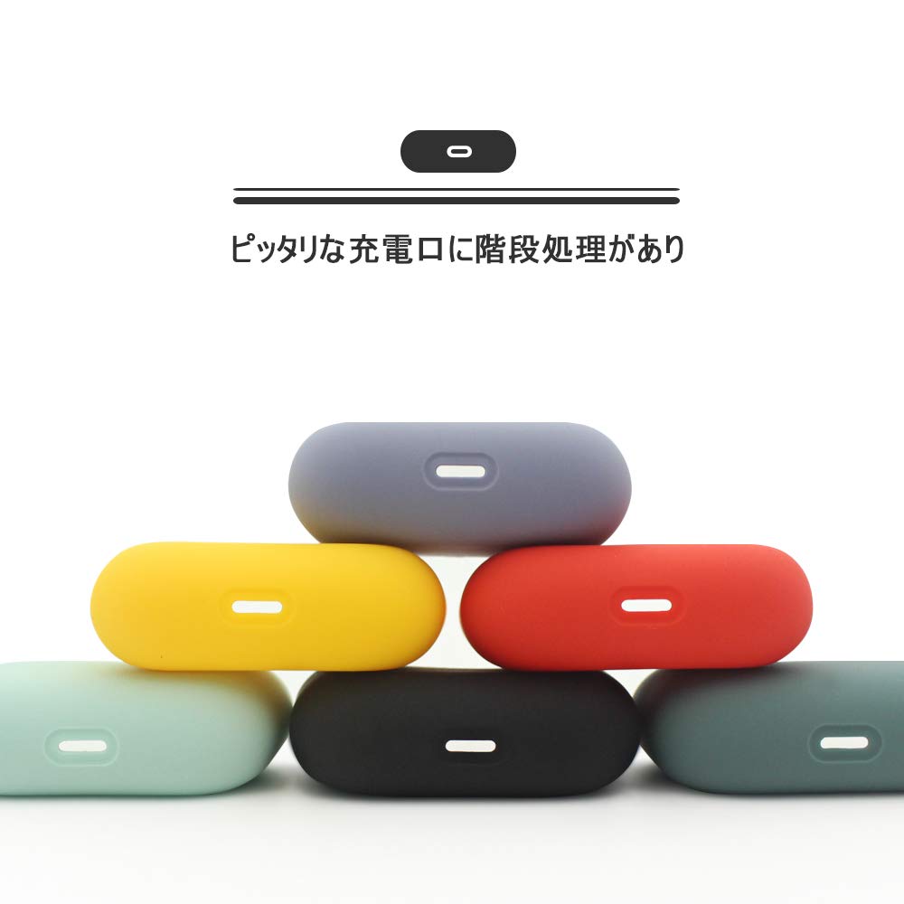 【新品】AirPods 3 ケース LEDライト可視 シリコン ブルー Amazon | 薫り薷 「カラーたま」AirPods Pro ケース シリコンケース