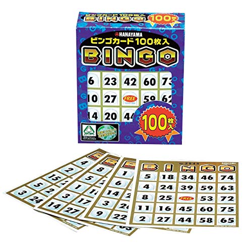 Carte de bingo 100 cartons pour animer vos soirées de loto associatif et fêtes