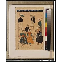 Photo Gaikokujin danjo kodomo asobi,1860,Yoshikazu Utagawa,Japanese,Photo,Children