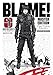 BLAME! Manga Vol 1-6 Complete Master Edition 6-book Set by Tsutomu Nihei