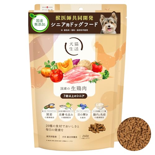 [ L ] hbOt[h VjA `L 160g×2 Oet[ Y Y VjA   btJ 7Έȏ hbOt[h mIC 